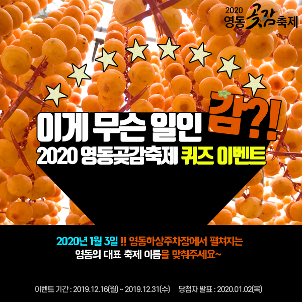 75fb6db17b0e28e46da7d5b1b61ea465_1614330858_6808.png