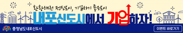 a4510eed831ce230927c5c6738ae0d37_1613714064_1439.png