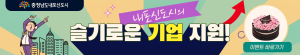 a4510eed831ce230927c5c6738ae0d37_1613714087_6343.png